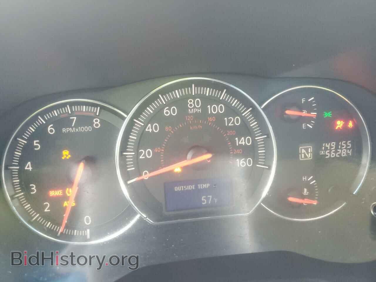 2014 NISSAN MAXIMA - VIN: 1N4AA5AP7EC481712 - Фото 9