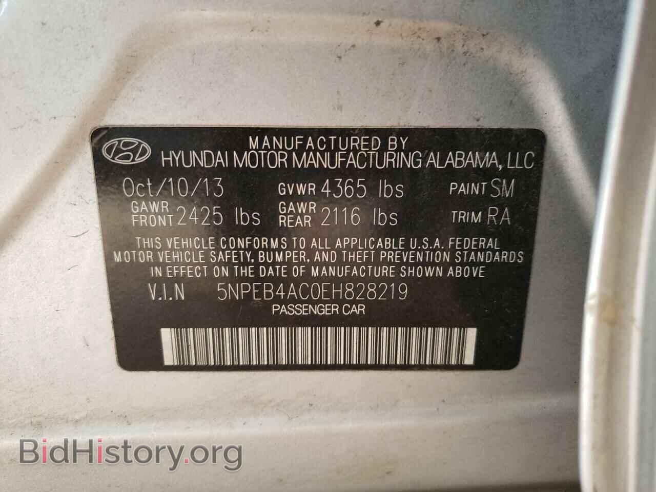 2014 HYUNDAI SONATA - VIN: 5NPEB4AC0EH828219 - Photo 10