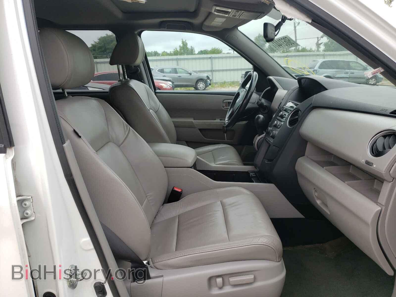 2014 HONDA PILOT - VIN: 5FNYF4H5XEB035730 - Фото 5