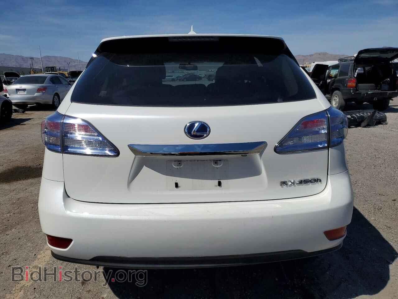 2012 LEXUS RX450 - VIN: JTJZB1BA4C2006208 - Фото 6