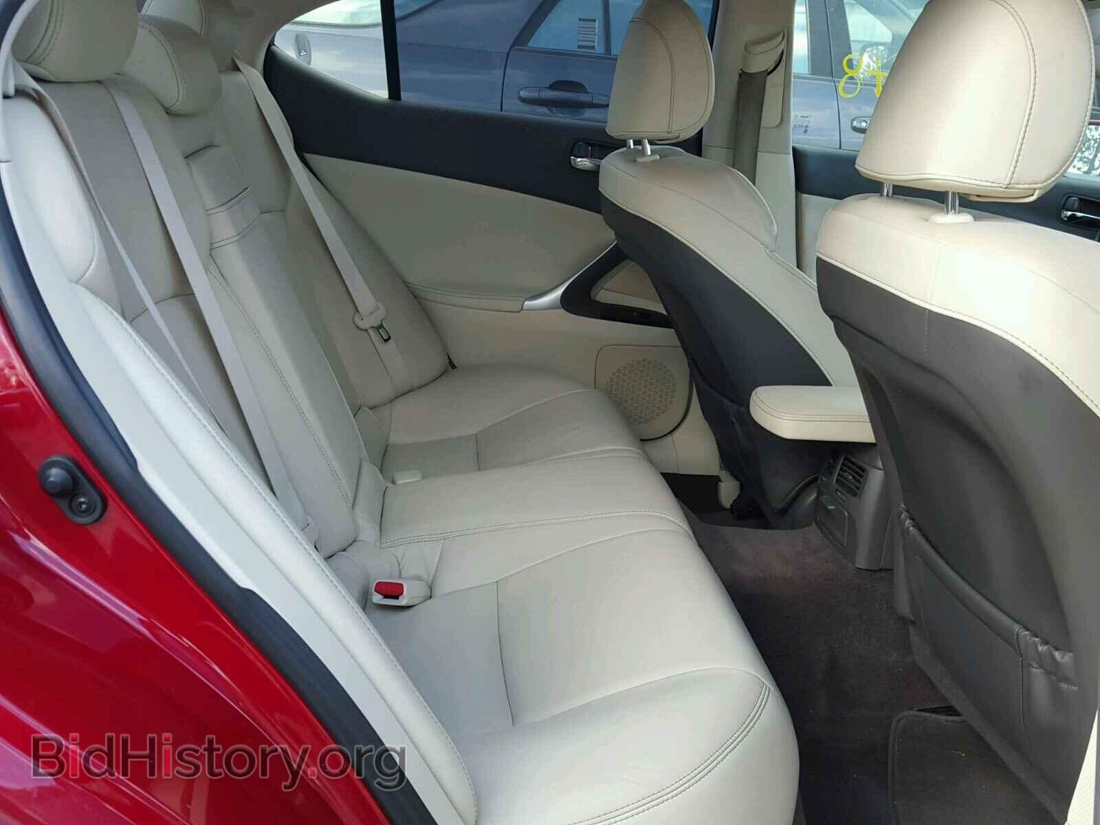 2011 LEXUS IS250 - VIN: JTHBF5C27B5146174 - Фото 6