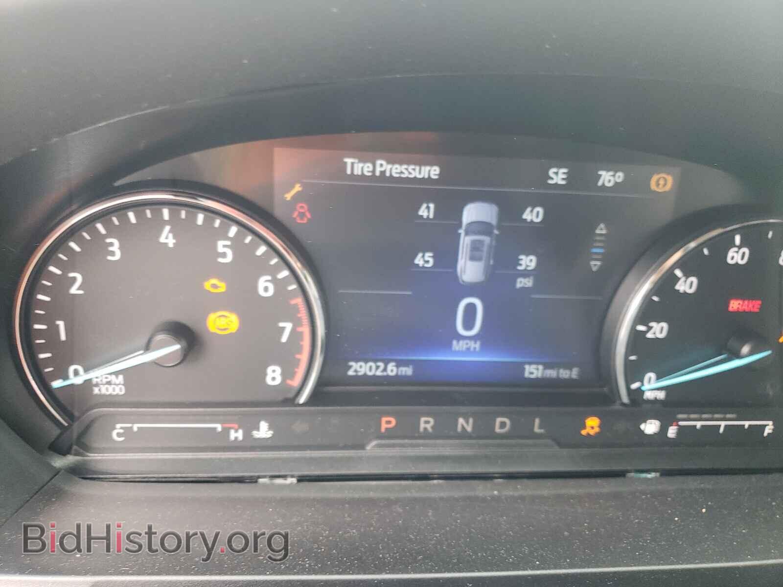 2021 FORD EXPLORER - VIN: 1FMSK8FH9MGB36148 - Photo 8