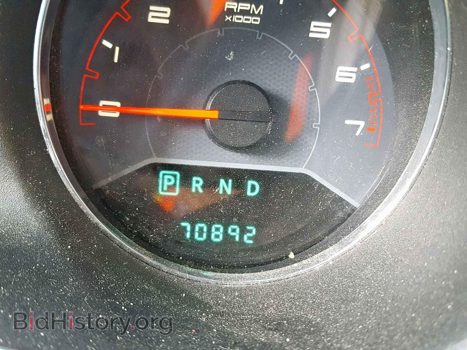 2014 DODGE AVENGER - VIN: 1C3CDZABXEN109621 - Photo 8
