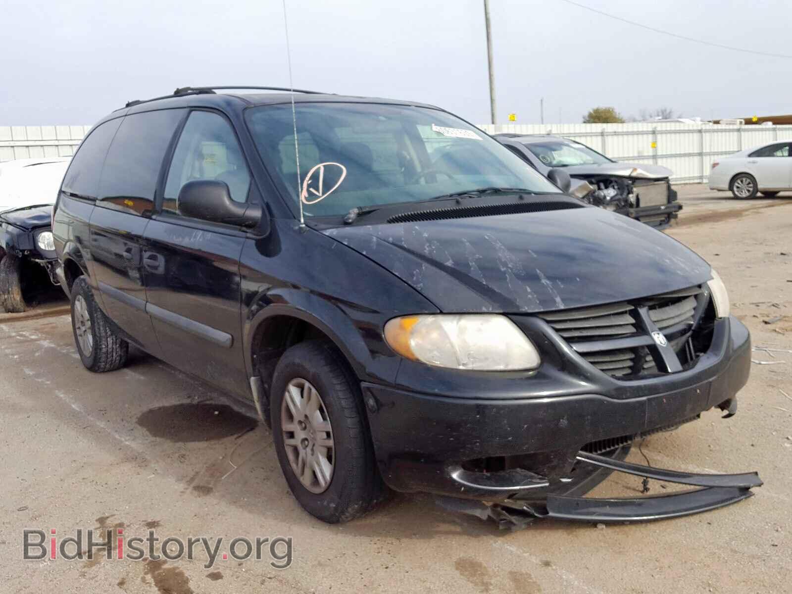 Фотография 1D8GP24R57B145016 - DODGE CARAVAN 2007