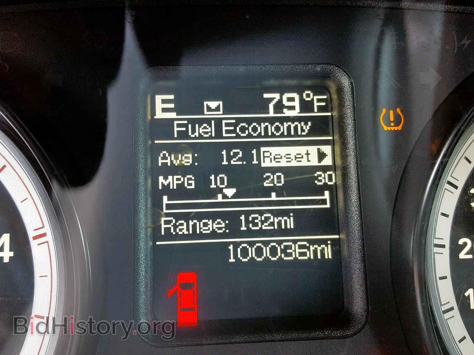 2015 RAM 2500 ST - VIN: 3C6UR5HL5FG611110 - Фото 8