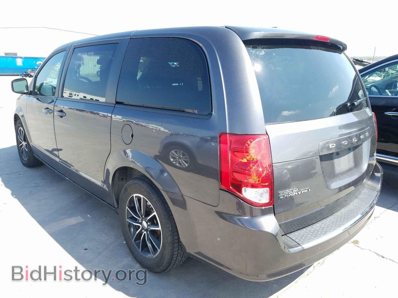 2019 DODGE CARAVAN - VIN: 2C4RDGEG6KR618037 - Фото 3
