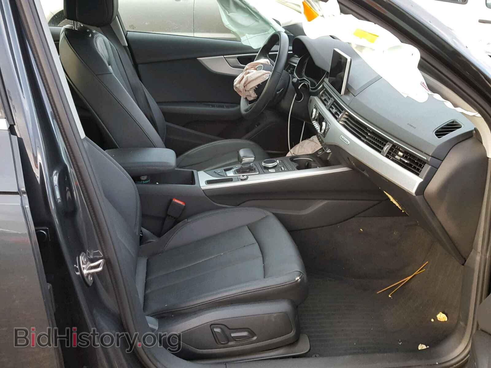 2017 AUDI A4 - VIN: WAUENAF42HN045461 - Фото 5