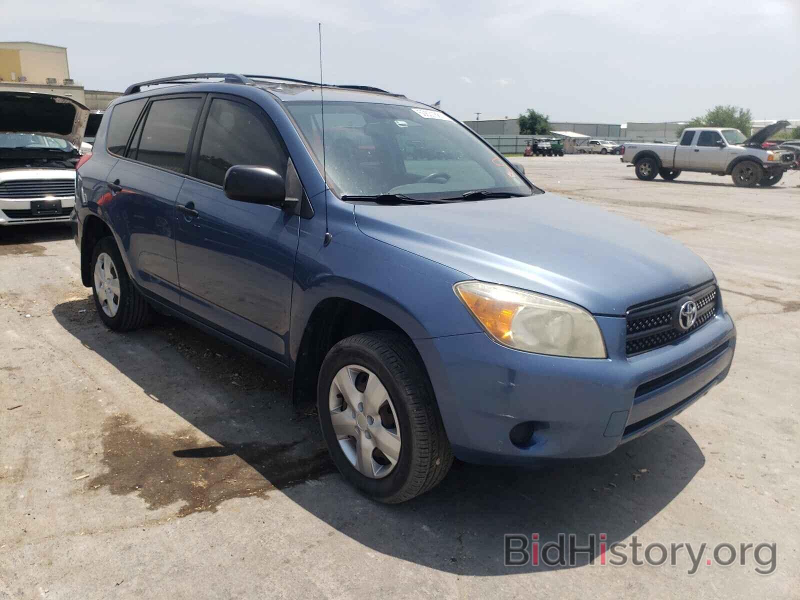 Photo JTMZD33V575057862 - TOYOTA RAV4 2007