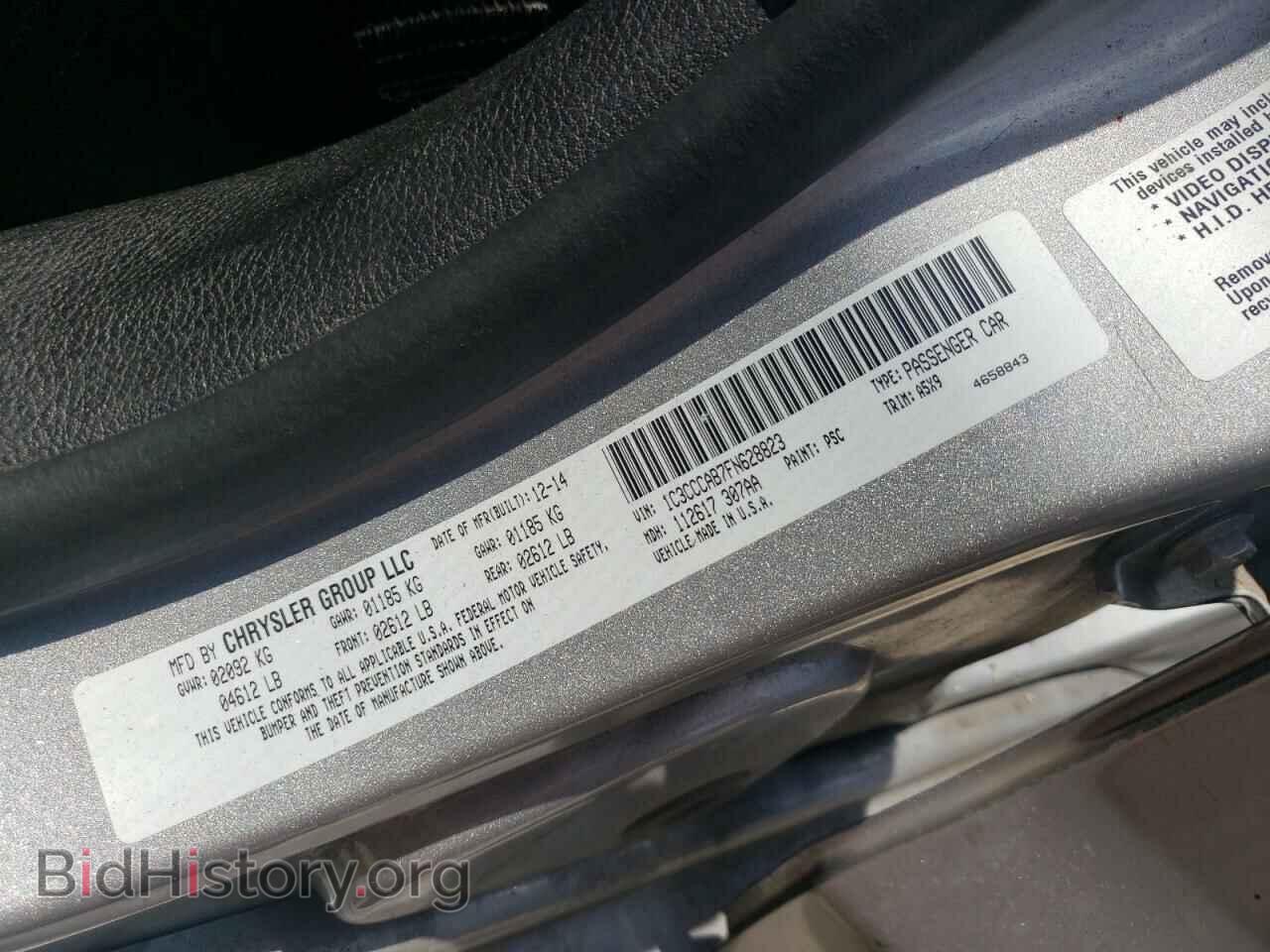 2015 CHRYSLER 200 - VIN: 1C3CCCAB7FN628823 - Фото 10