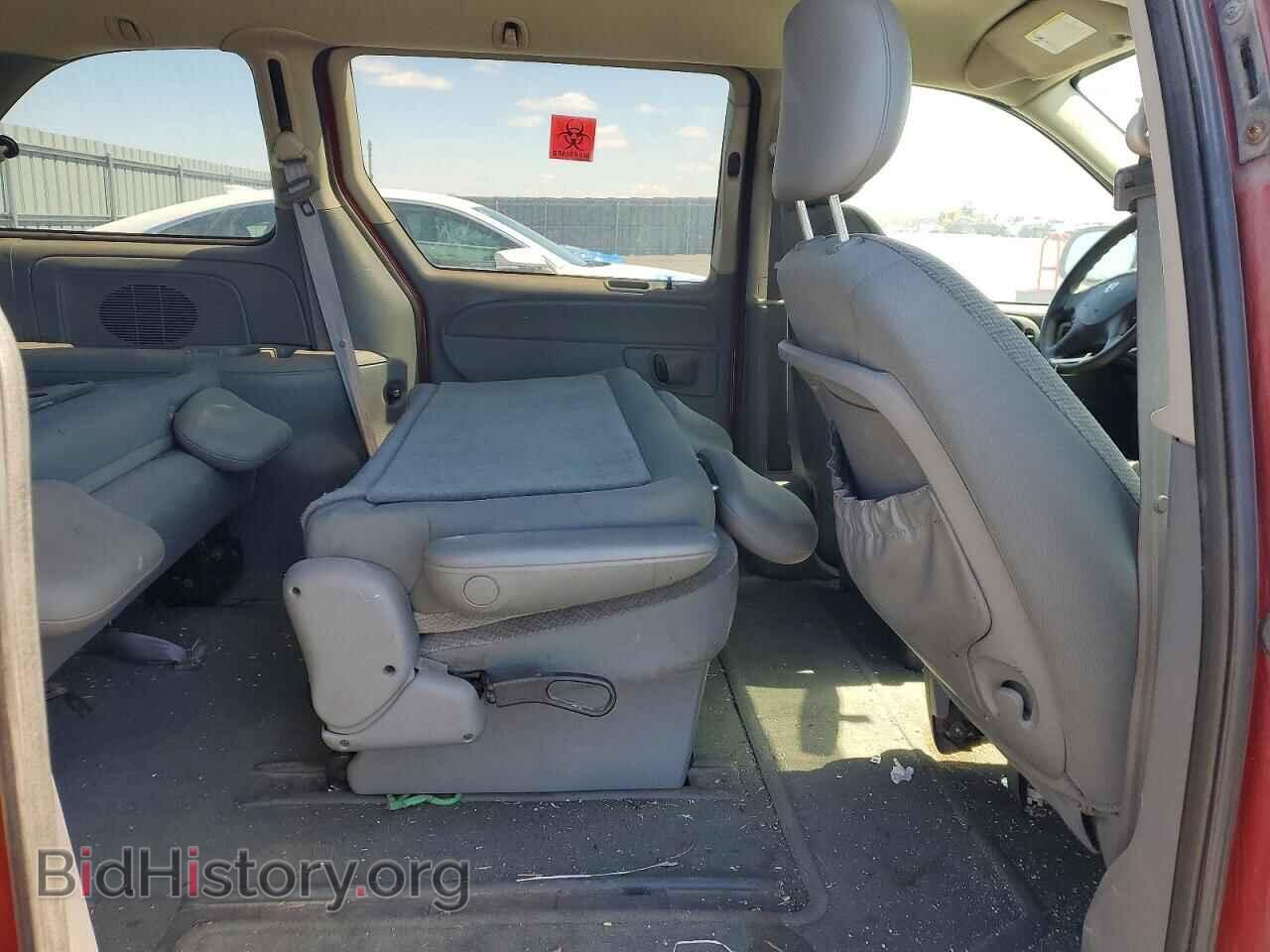 2005 DODGE CARAVAN - VIN: 1D4GP25R05B383109 - Фото 11