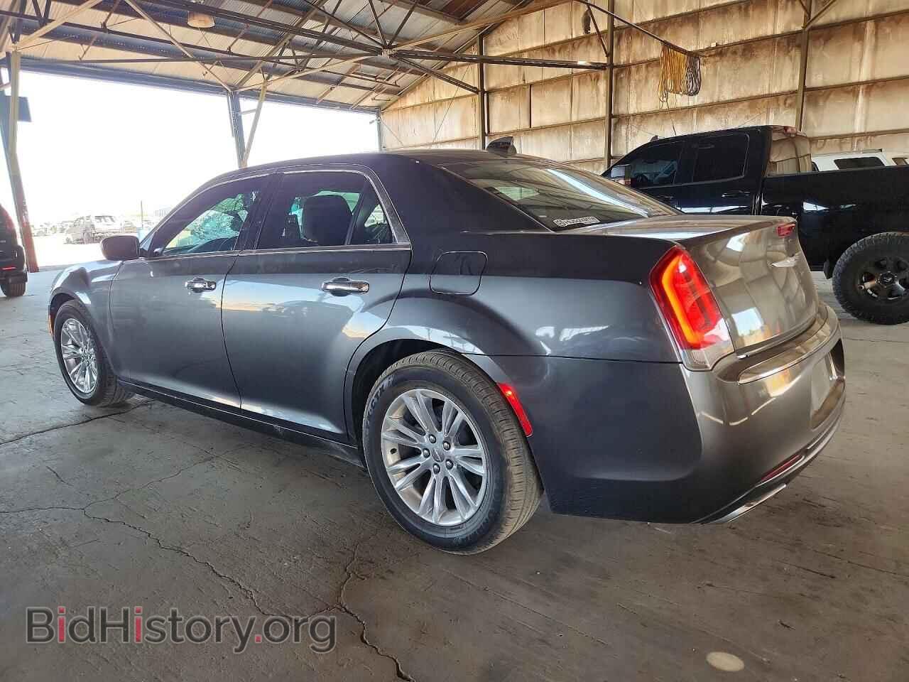 2015 CHRYSLER 300 - VIN: 2C3CCAEG1FH908529 - Фото 2