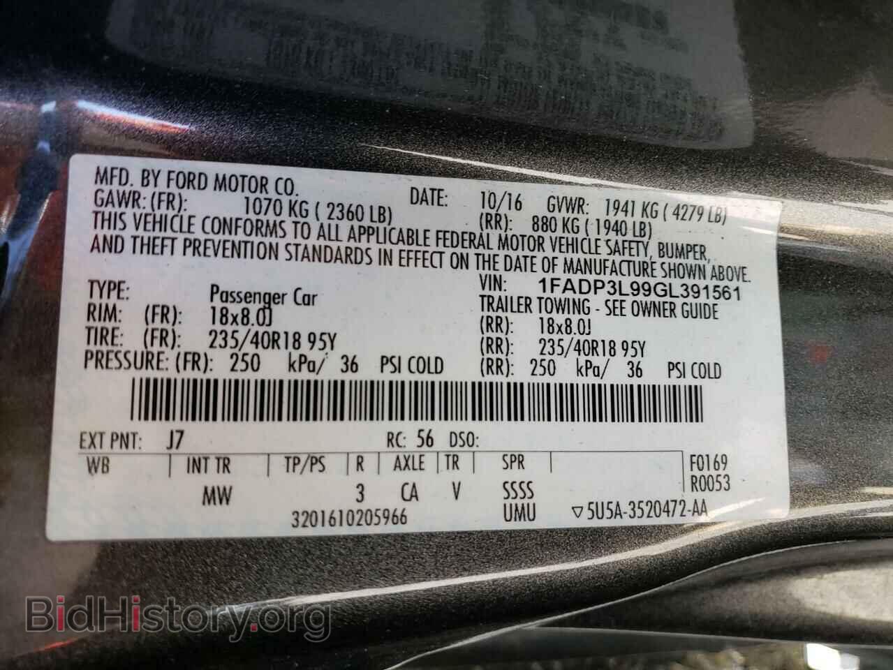 2016 FORD FOCUS - VIN: 1FADP3L99GL391561 - Фото 12