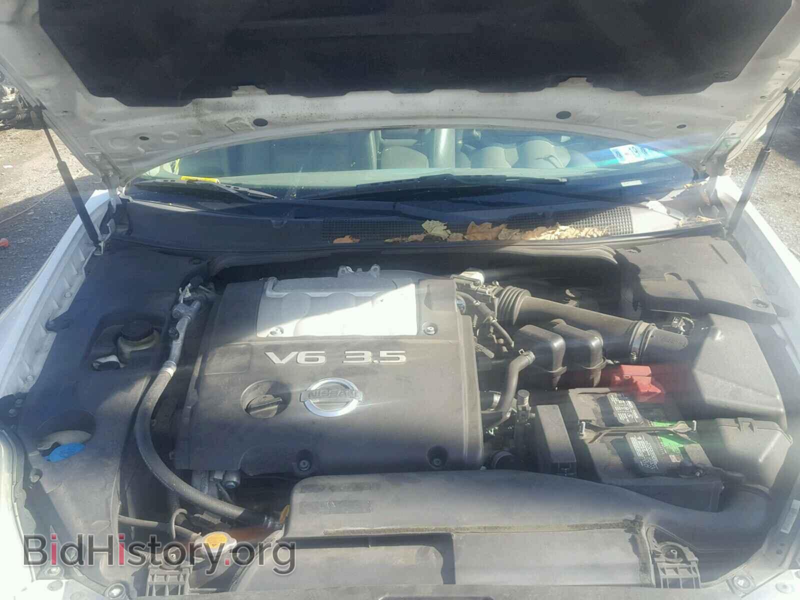 2006 NISSAN MAXIMA - VIN: 1N4BA41E26C856128 - Photo 7