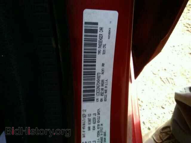 2013 DODGE AVENGER - VIN: 1C3CDZAG7DN549273 - Photo 10