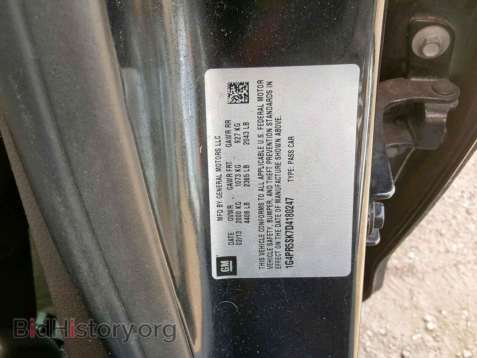 2013 BUICK VERANO - VIN: 1G4PR5SK7D4180247 - Фото 10