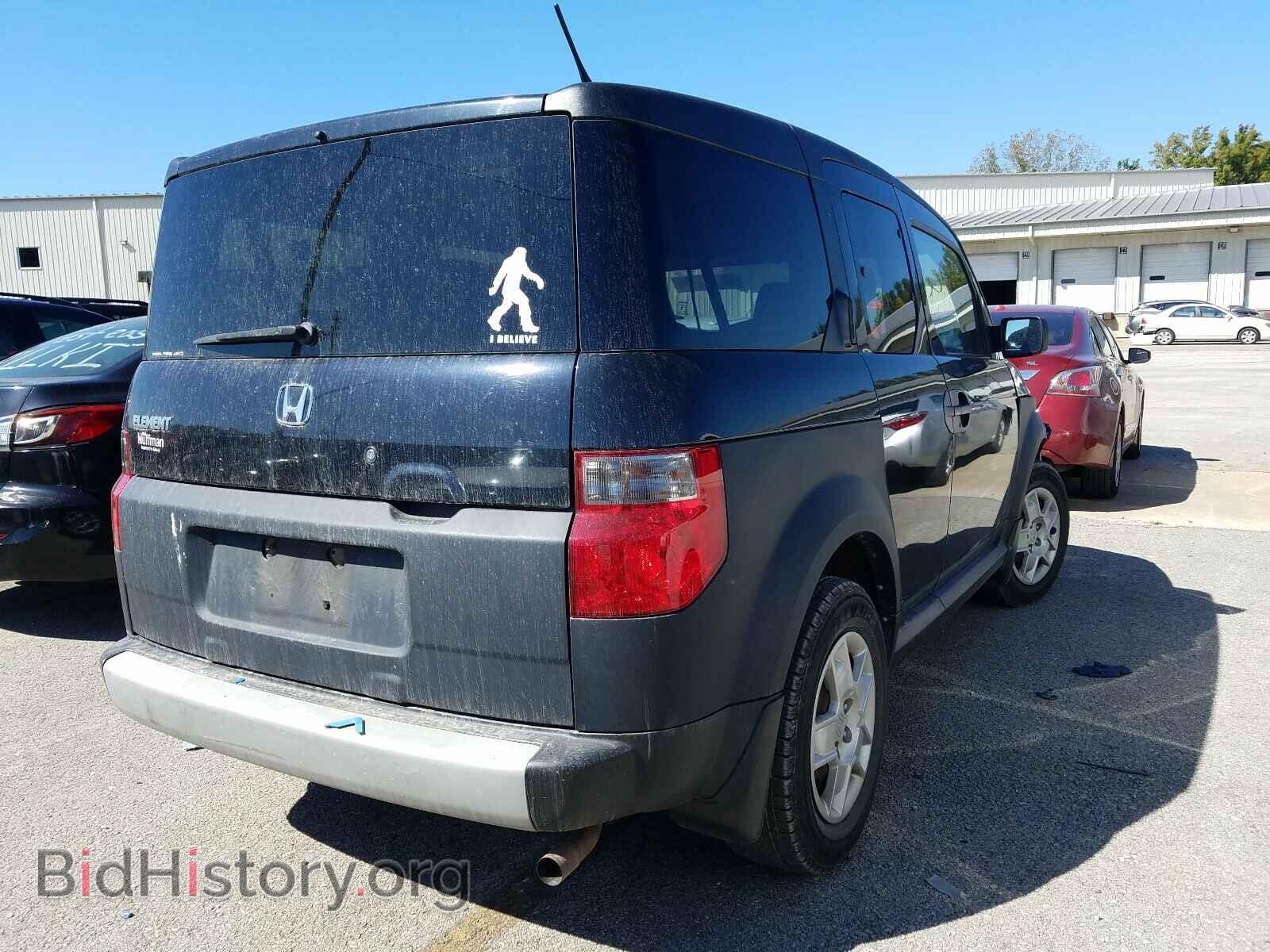 2007 HONDA ELEMENT - VIN: 5J6YH28327L014992 - Фото 4