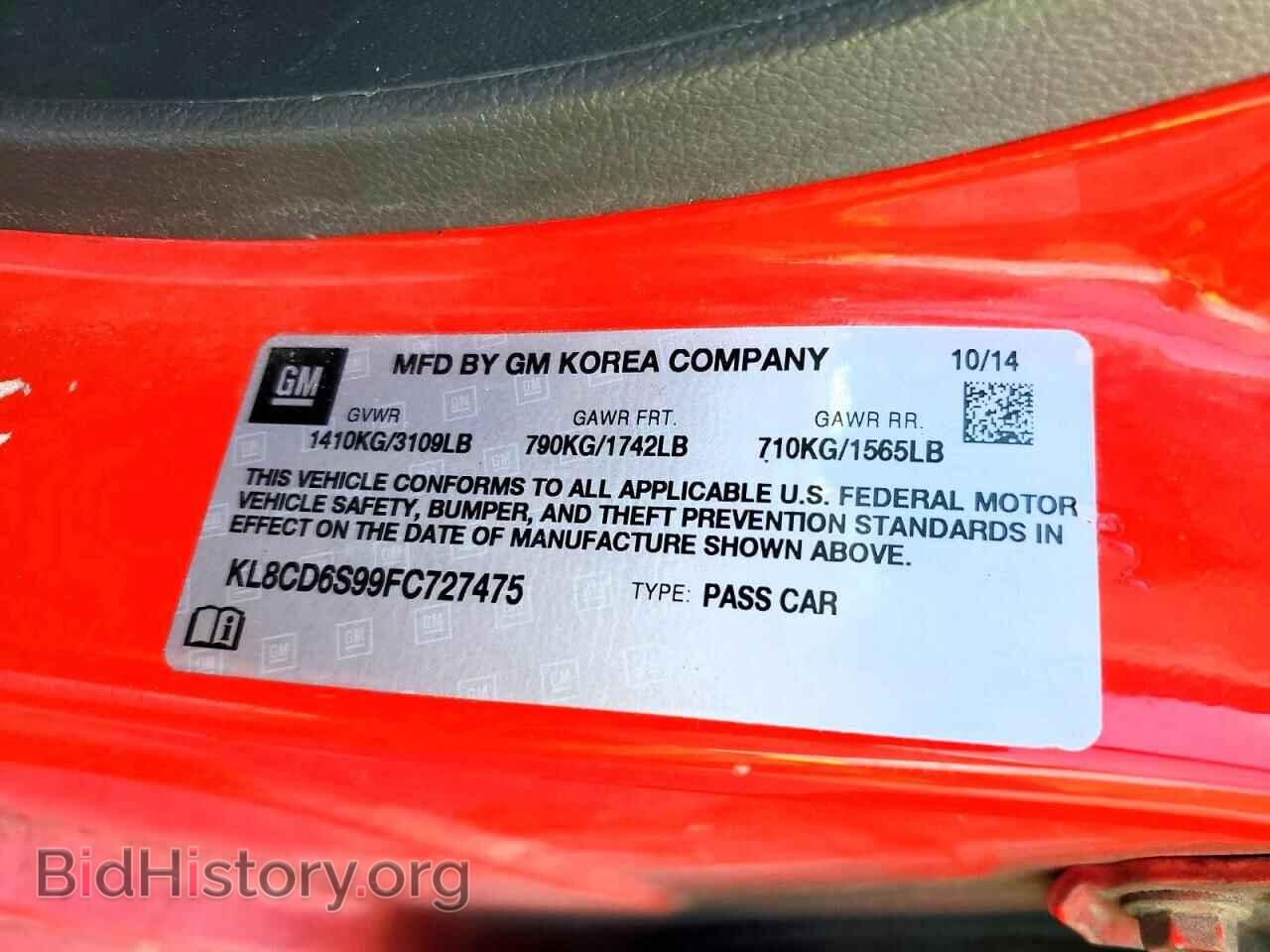 2015 CHEVROLET SPARK - VIN: KL8CD6S99FC727475 - Photo 14