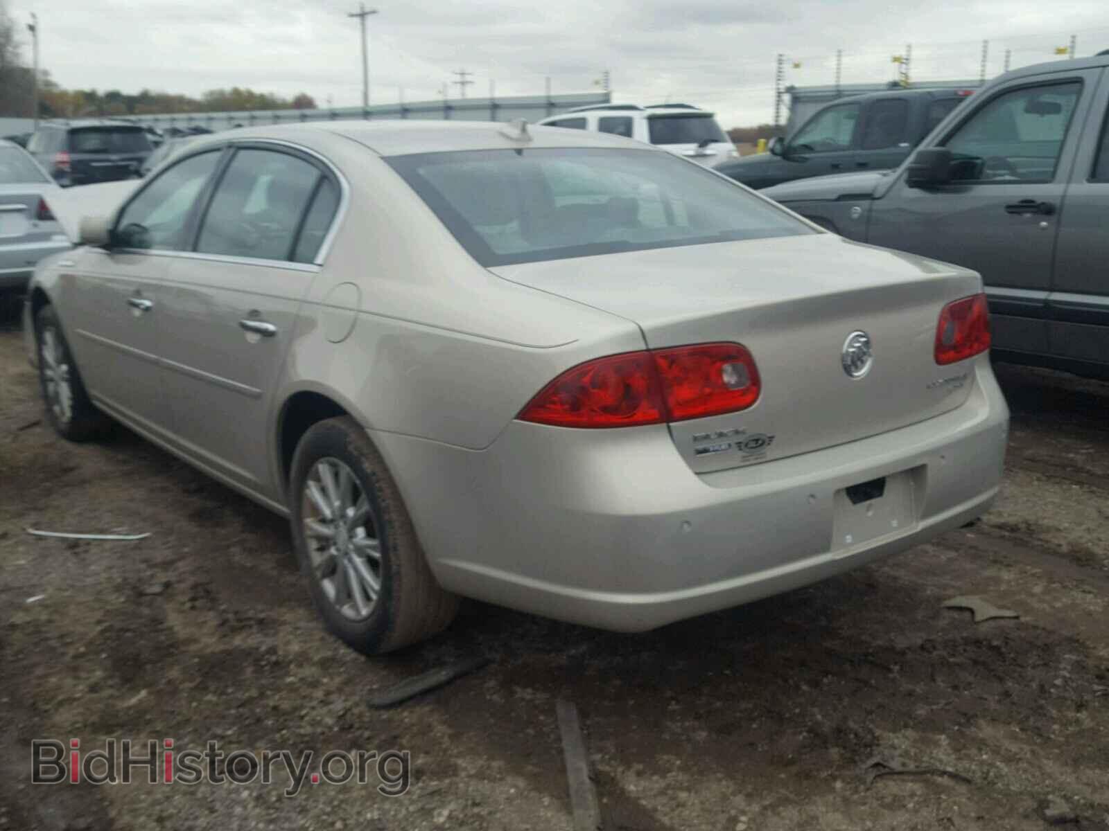 2009 BUICK LUCERNE - VIN: 1G4HD57MX9U124145 - Фото 3