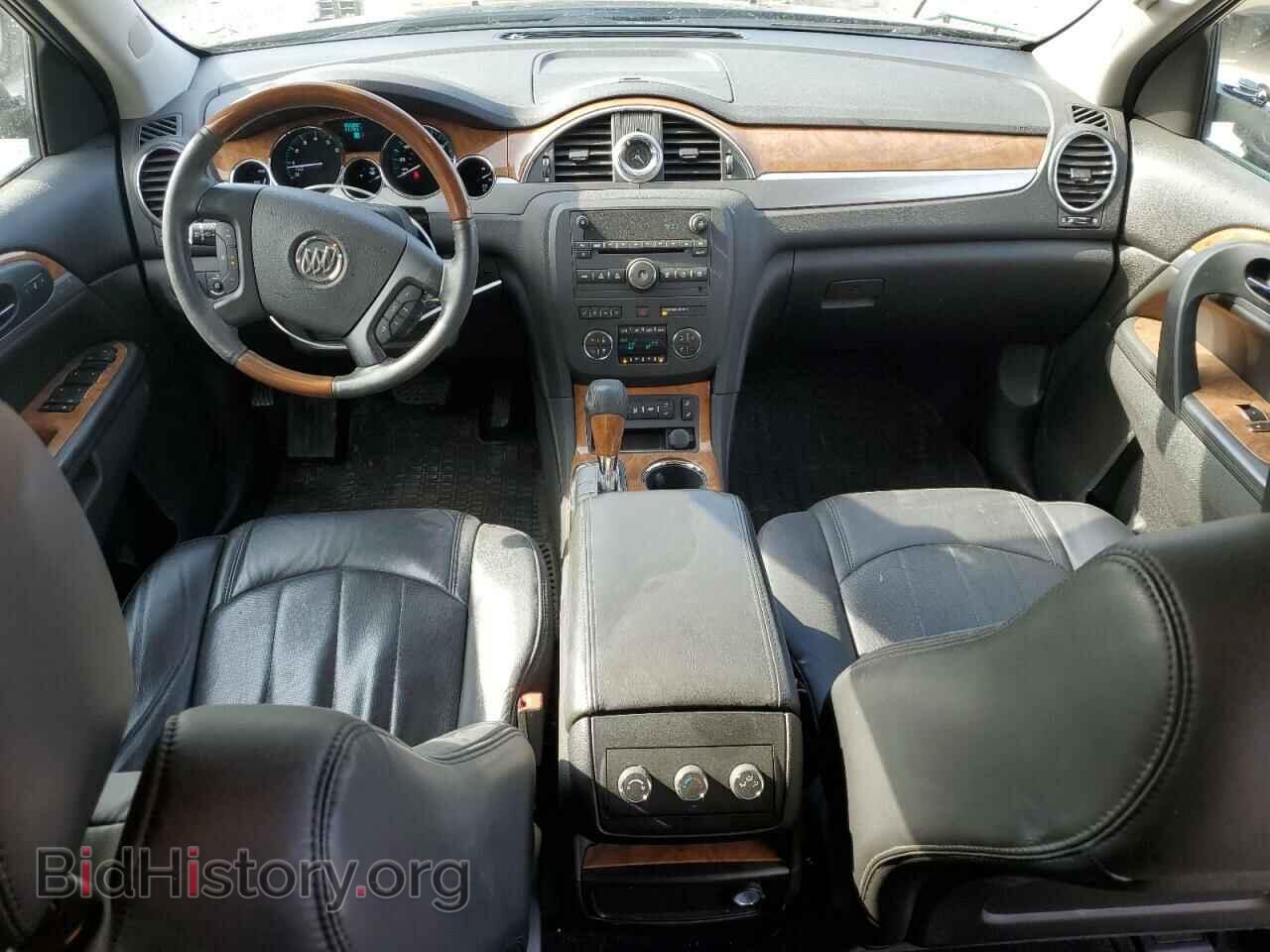 2012 BUICK ENCLAVE - VIN: 5GAKVCEDXCJ219135 - Photo 8