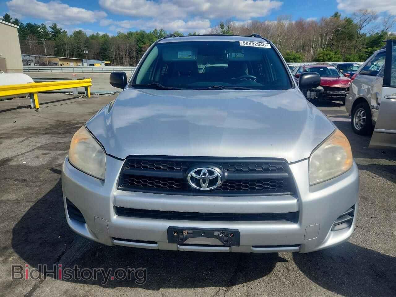 2011 TOYOTA RAV4 - VIN: 2T3BF4DV8BW150053 - Фото 5