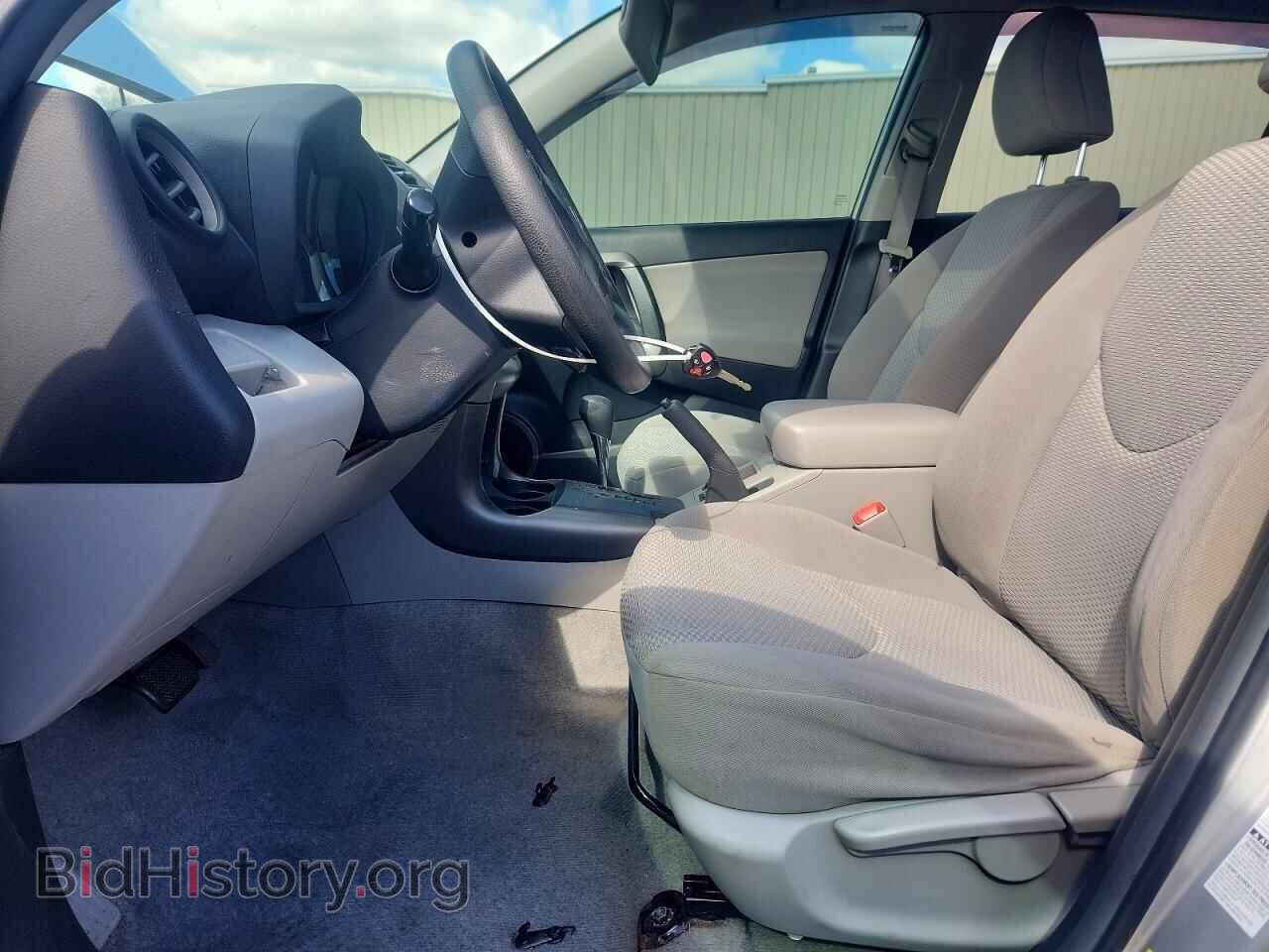 2011 TOYOTA RAV4 - VIN: 2T3BF4DV8BW150053 - Фото 7