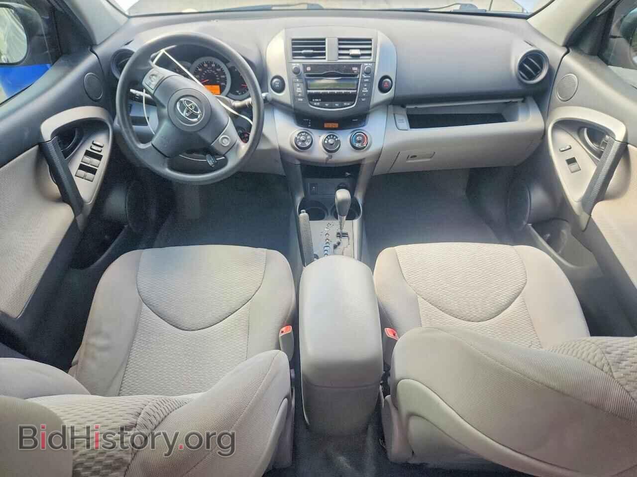 2011 TOYOTA RAV4 - VIN: 2T3BF4DV8BW150053 - Фото 8