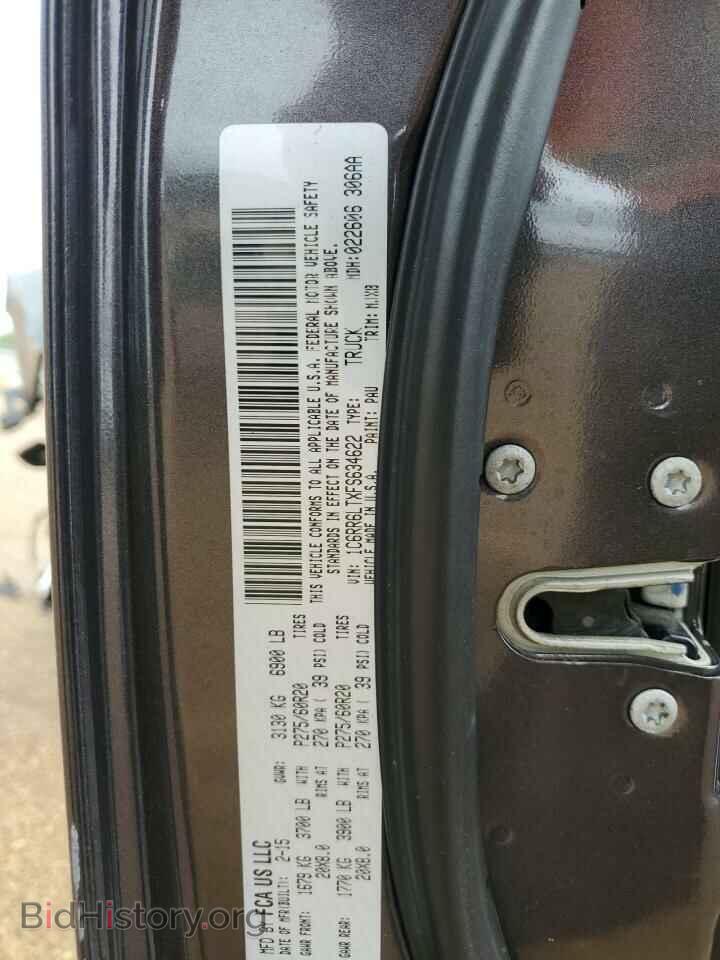 2015 RAM 1500 - VIN: 1C6RR6LTXFS634622 - Фото 12