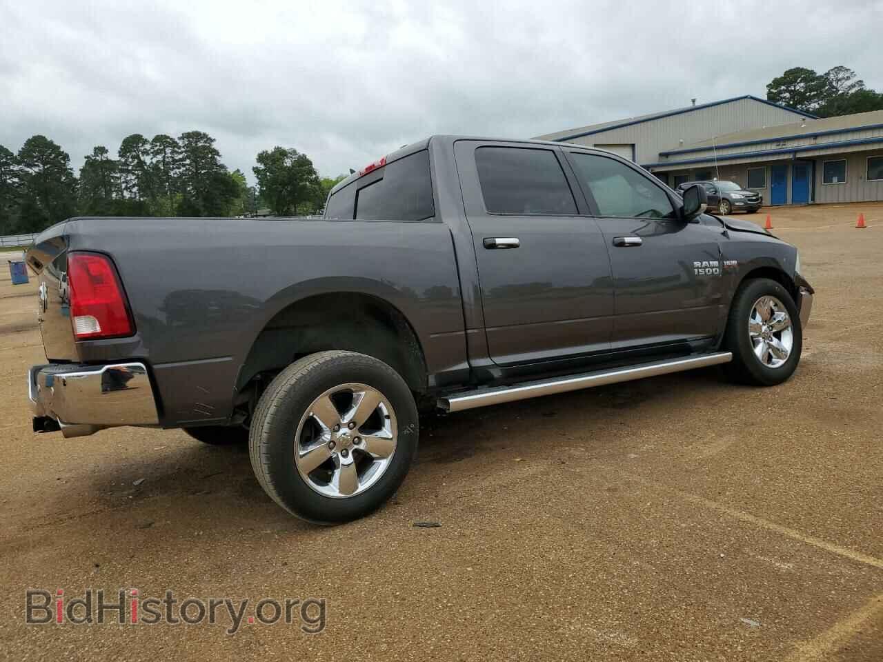 2015 RAM 1500 - VIN: 1C6RR6LTXFS634622 - Фото 3