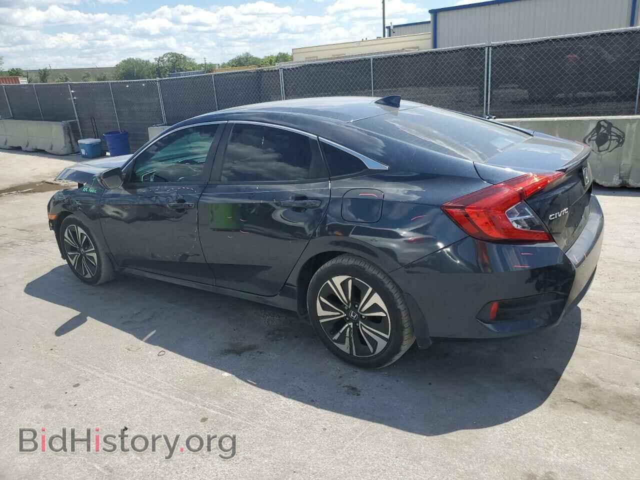 2017 HONDA CIVIC - VIN: 19XFC1F7XHE005124 - Фото 2