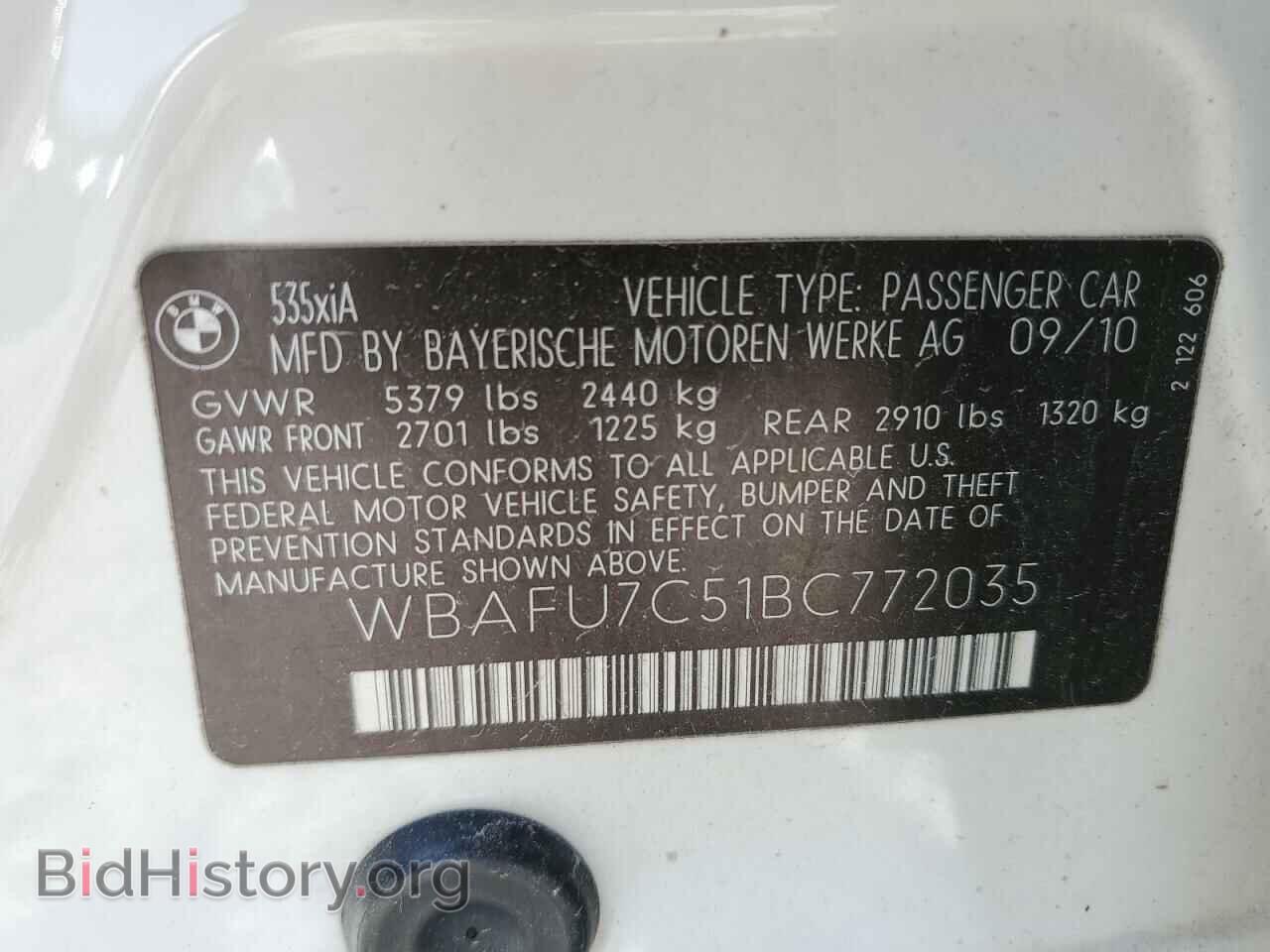 2011 BMW 5 SERIES - VIN: WBAFU7C51BC772035 - Фото 12