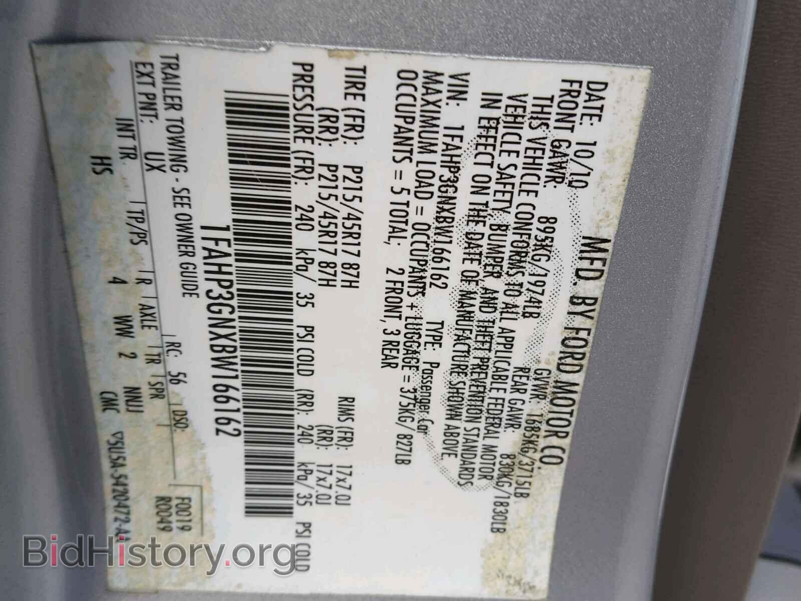 2011 FORD FOCUS - VIN: 1FAHP3GNXBW166162 - Фото 10