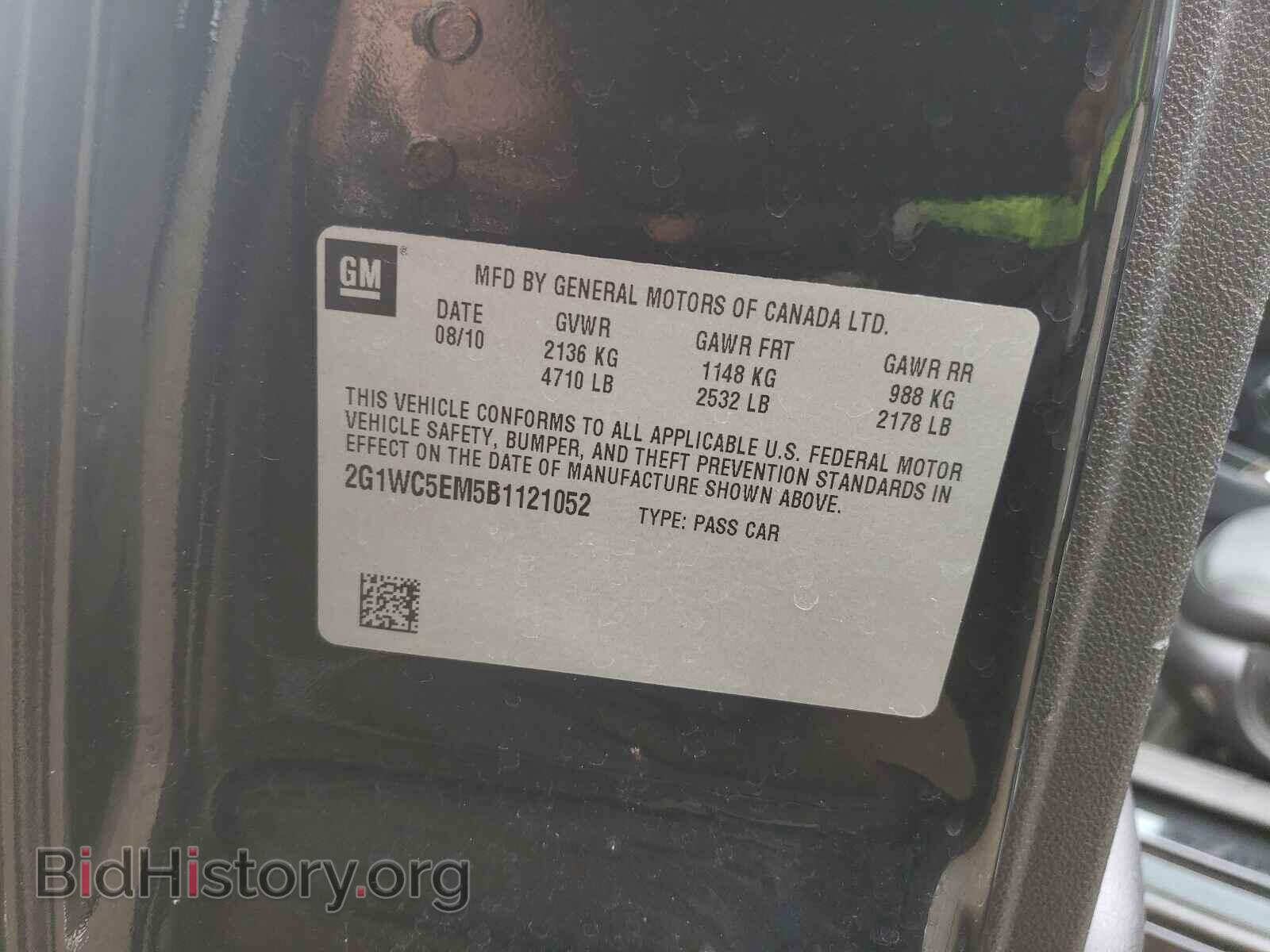 2011 CHEVROLET IMPALA - VIN: 2G1WC5EM5B1121052 - Фото 10
