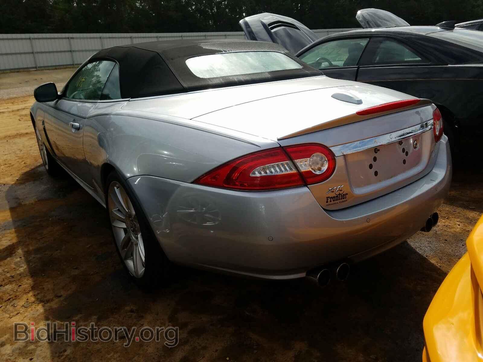 2011 JAGUAR XKR - VIN: SAJWA4EC4BMB42613 - Фото 3