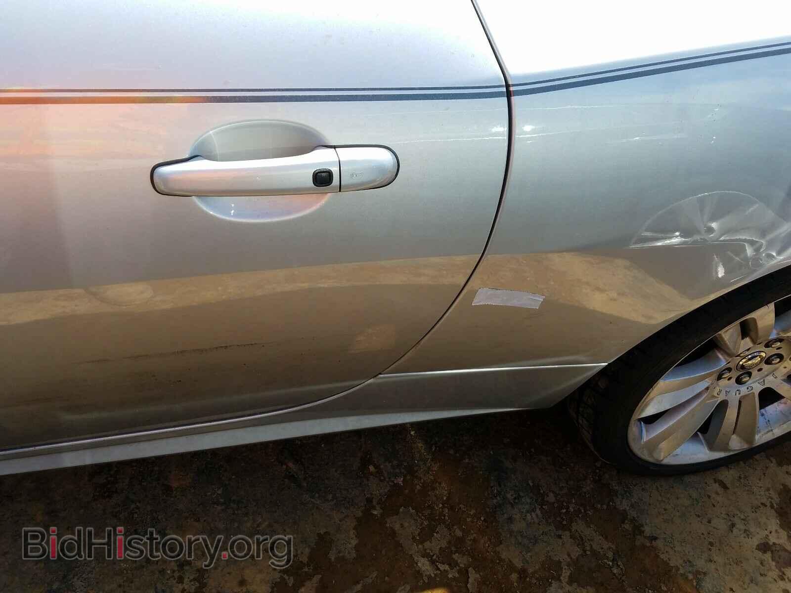 2011 JAGUAR XKR - VIN: SAJWA4EC4BMB42613 - Фото 9