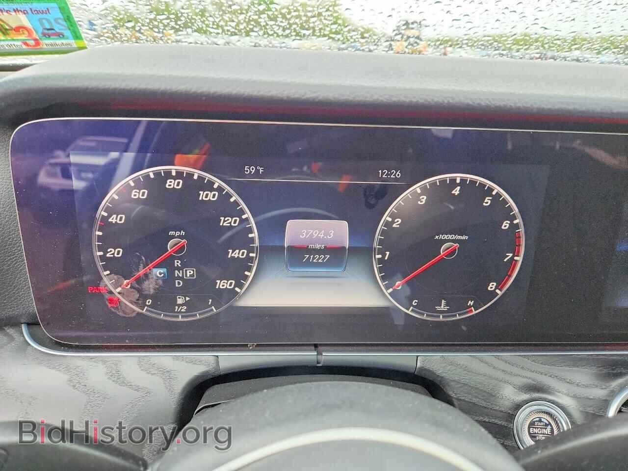 2020 MERCEDES-BENZ E-CLASS - VIN: WDDZF8EB3LA717754 - Фото 9
