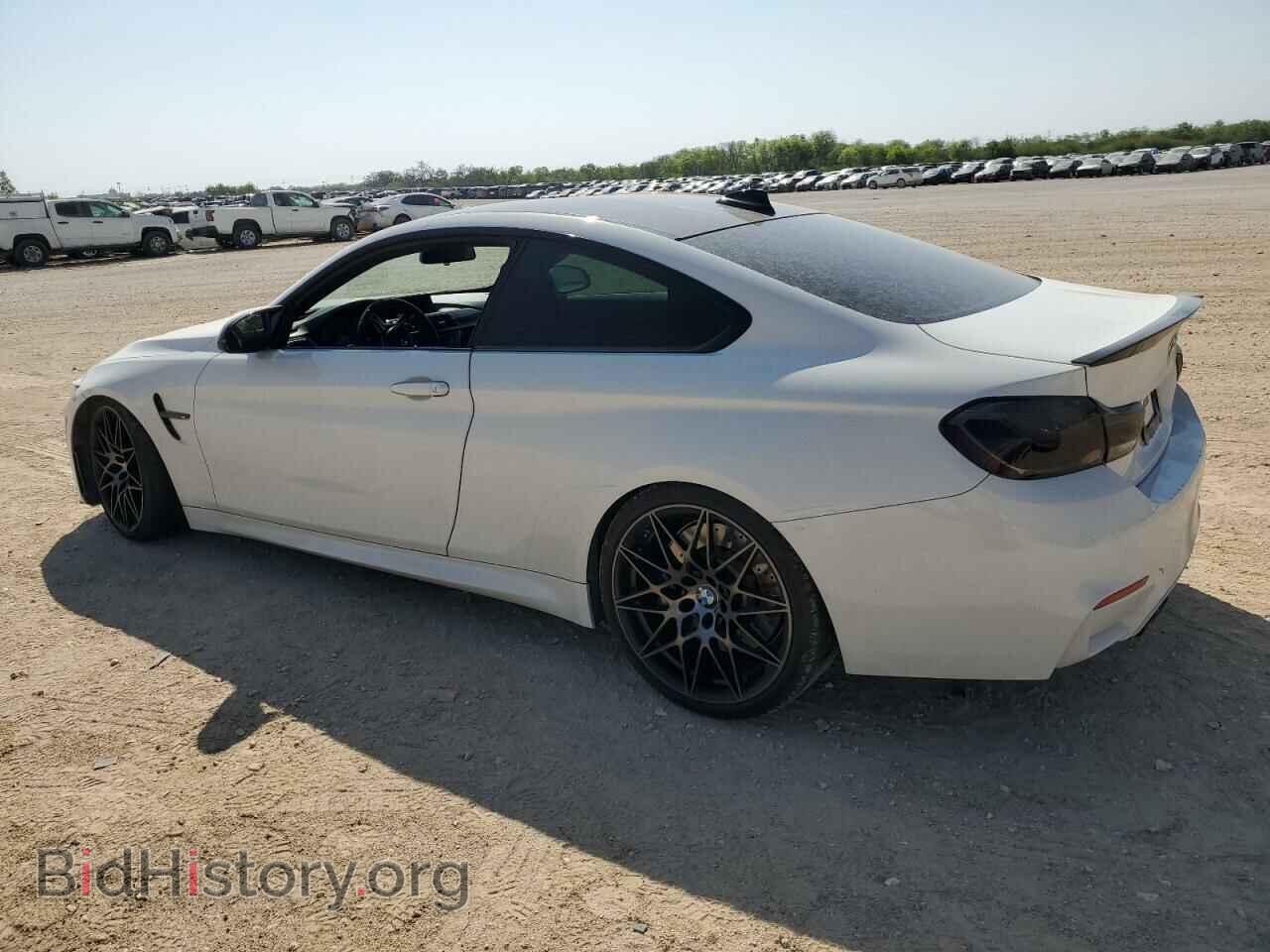 2018 BMW M4 - VIN: WBS4Y9C52JAC87693 - Photo 2