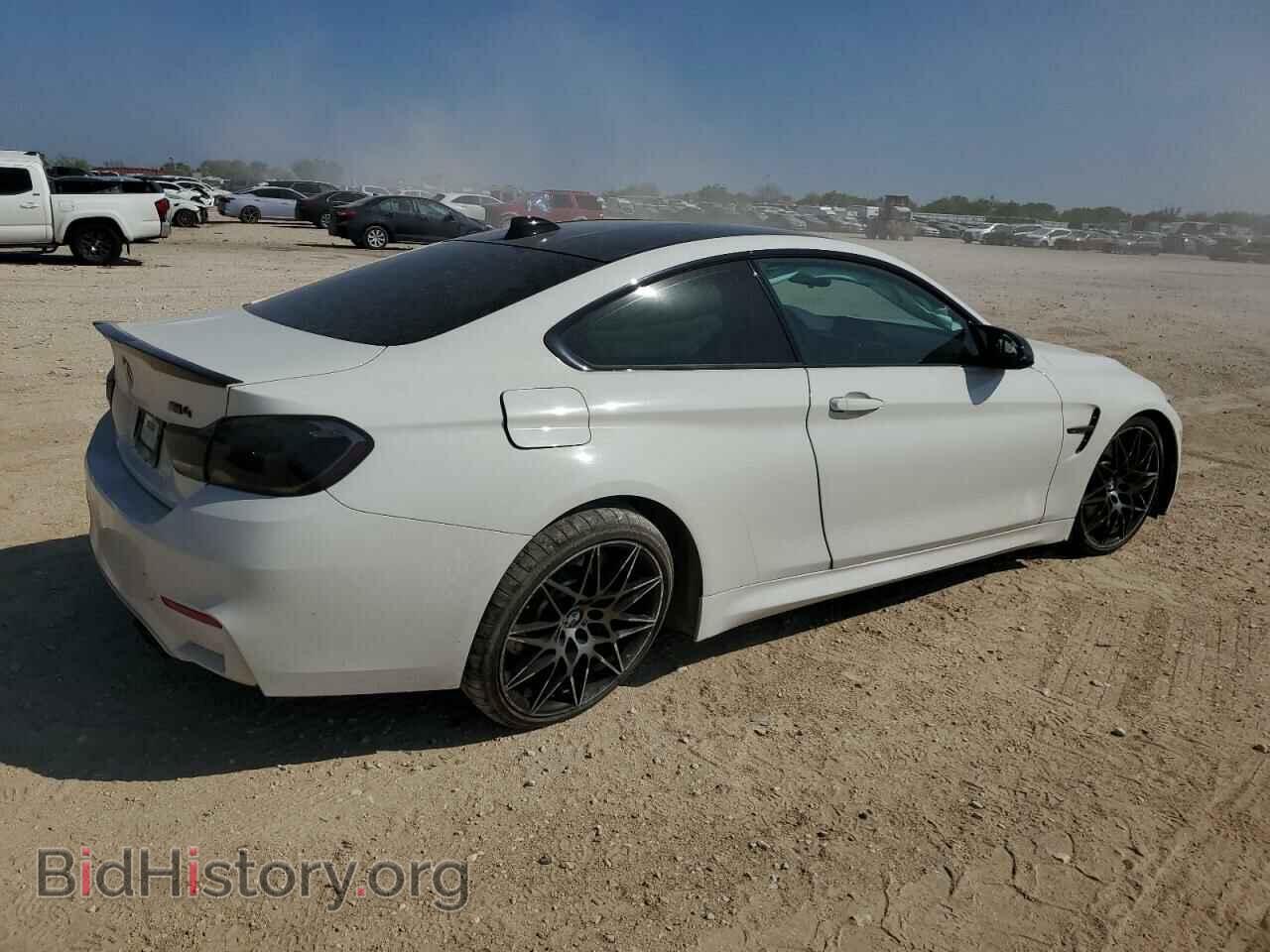 2018 BMW M4 - VIN: WBS4Y9C52JAC87693 - Photo 3