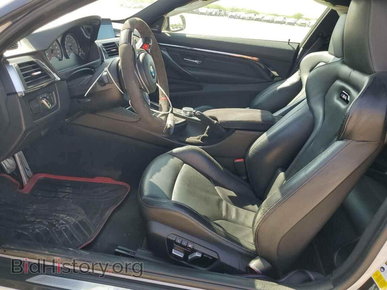 2018 BMW M4 - VIN: WBS4Y9C52JAC87693 - Photo 7