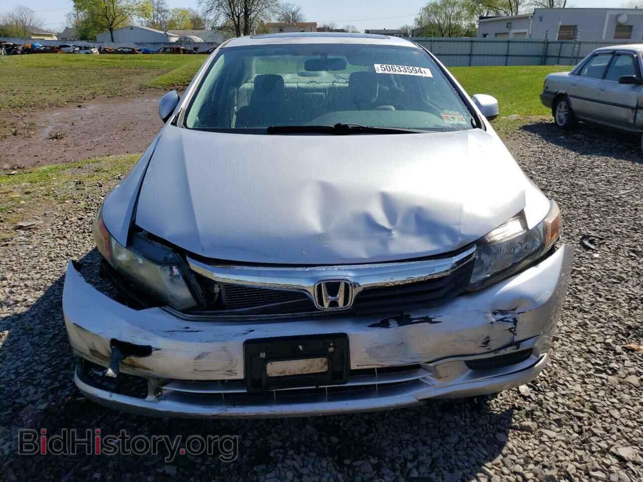 2012 HONDA CIVIC - VIN: 2HGFB2F8XCH310882 - Фото 5