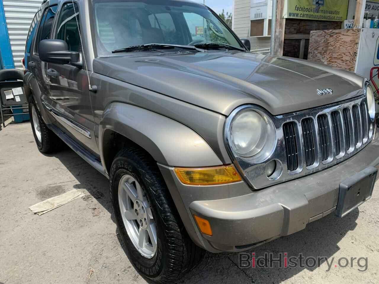 Фотография 1J4GK58K67W697641 - JEEP LIBERTY 2007