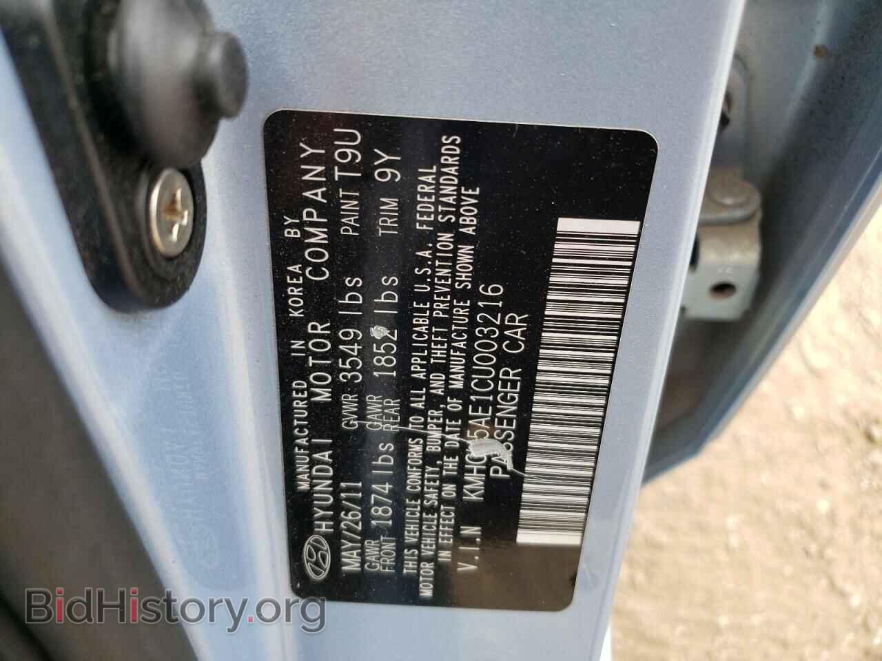 2012 HYUNDAI ACCENT - VIN: KMHCU5AE1CU003216 - Фото 10