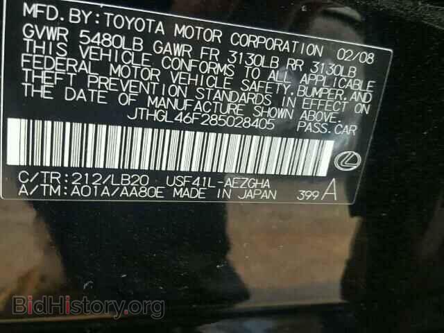 2008 LEXUS LS460 - VIN: JTHGL46F285028405 - Фото 10