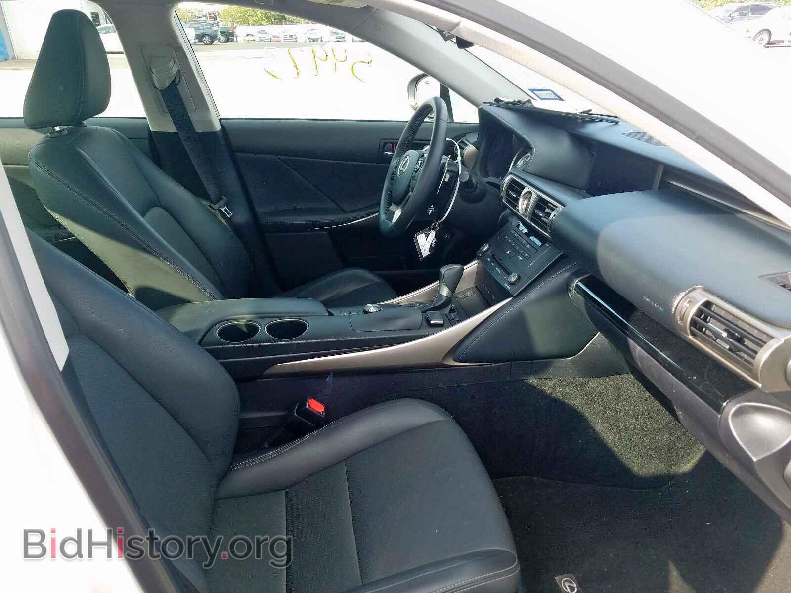 2015 LEXUS IS 250 - VIN: JTHBF1D28F5052477 - Фото 5