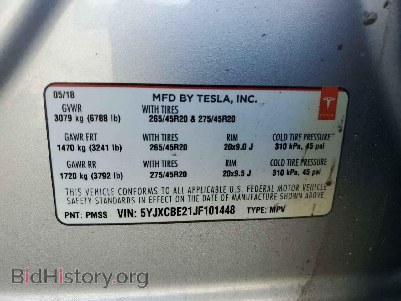 2018 TESLA MODEL X - VIN: 5YJXCBE21JF101448 - Photo 14