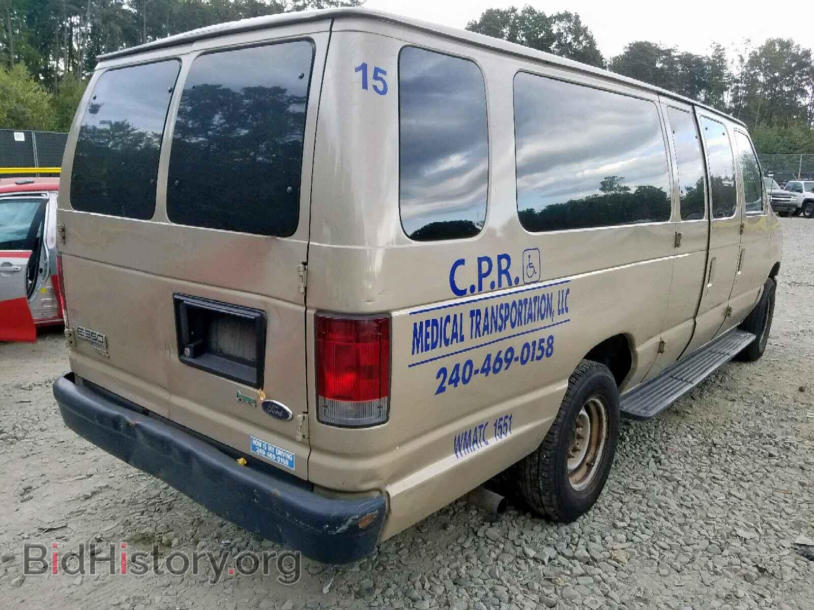 2011 FORD ECONOLINE - VIN: 1FBSS3BL7BDA35498 - Photo 4