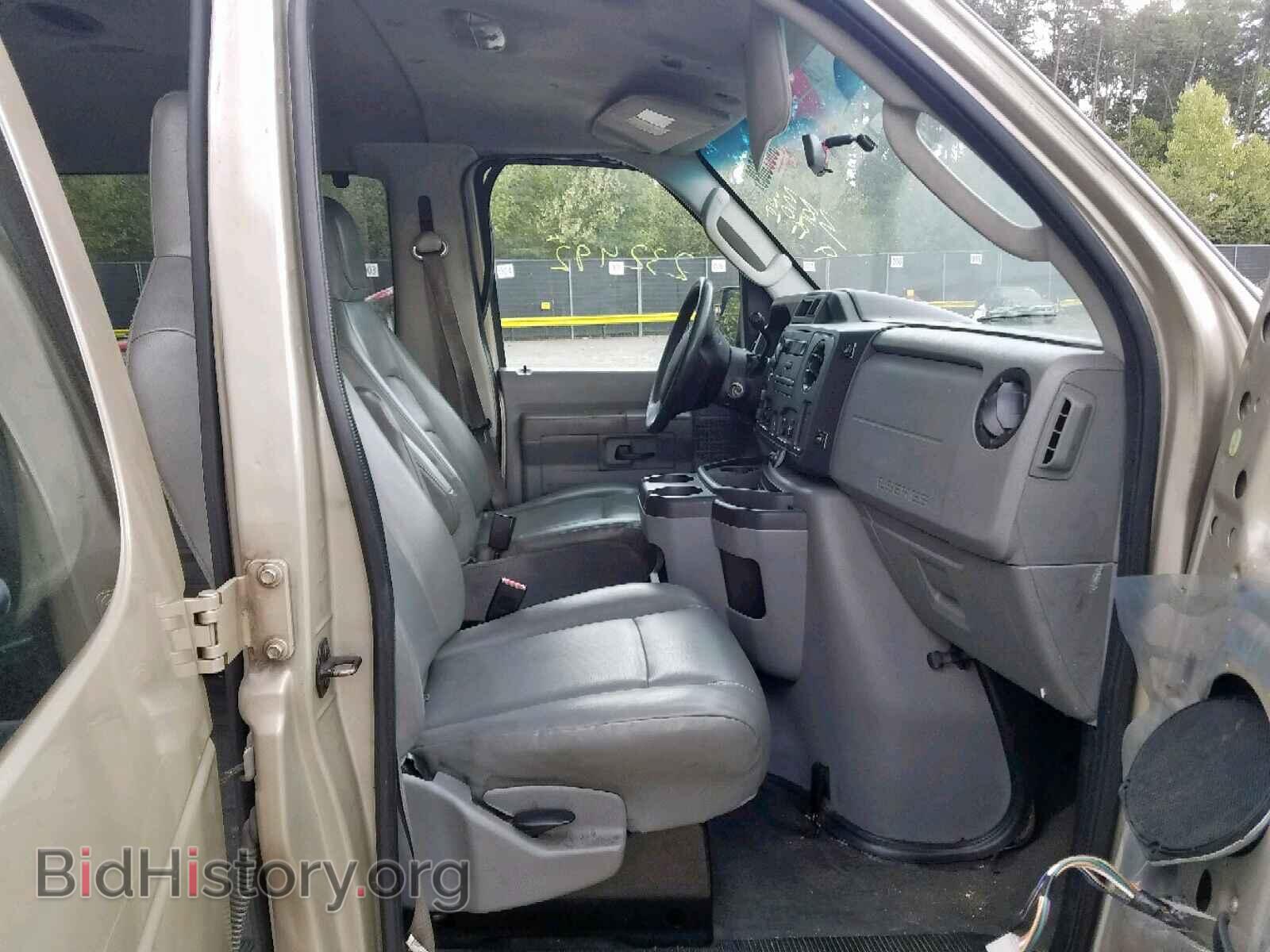 2011 FORD ECONOLINE - VIN: 1FBSS3BL7BDA35498 - Photo 5