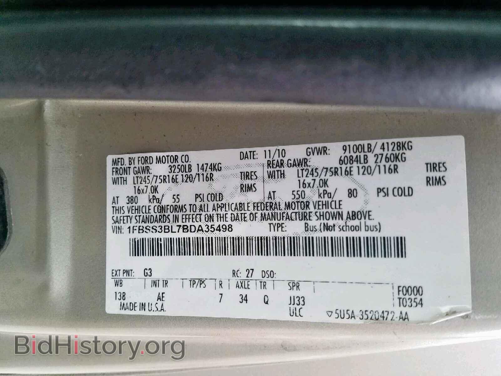 2011 FORD ECONOLINE - VIN: 1FBSS3BL7BDA35498 - Photo 10