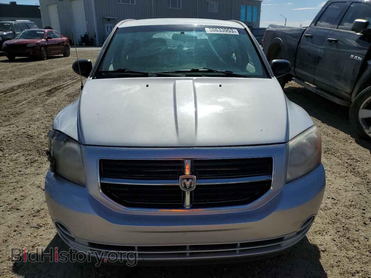 2007 DODGE CALIBER - VIN: 1B3HB48B97D500785 - Фото 5