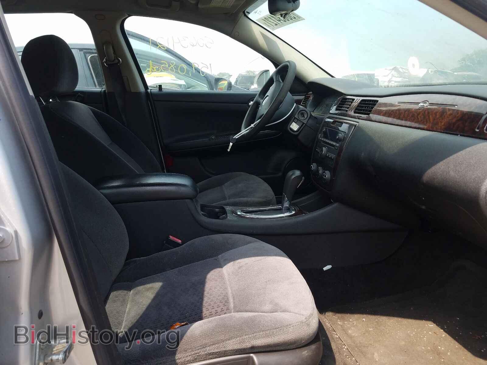 2012 CHEVROLET IMPALA - VIN: 2G1WF5E37C1146633 - Фото 5