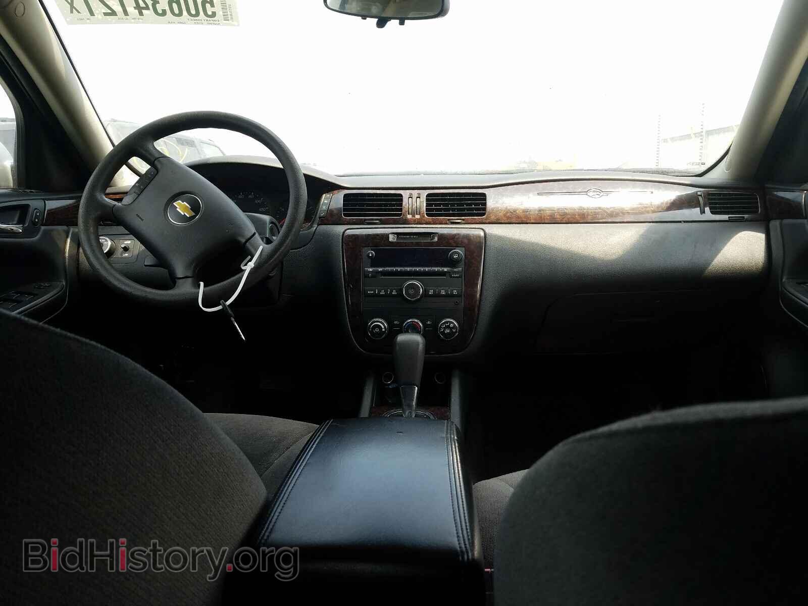 2012 CHEVROLET IMPALA - VIN: 2G1WF5E37C1146633 - Фото 9